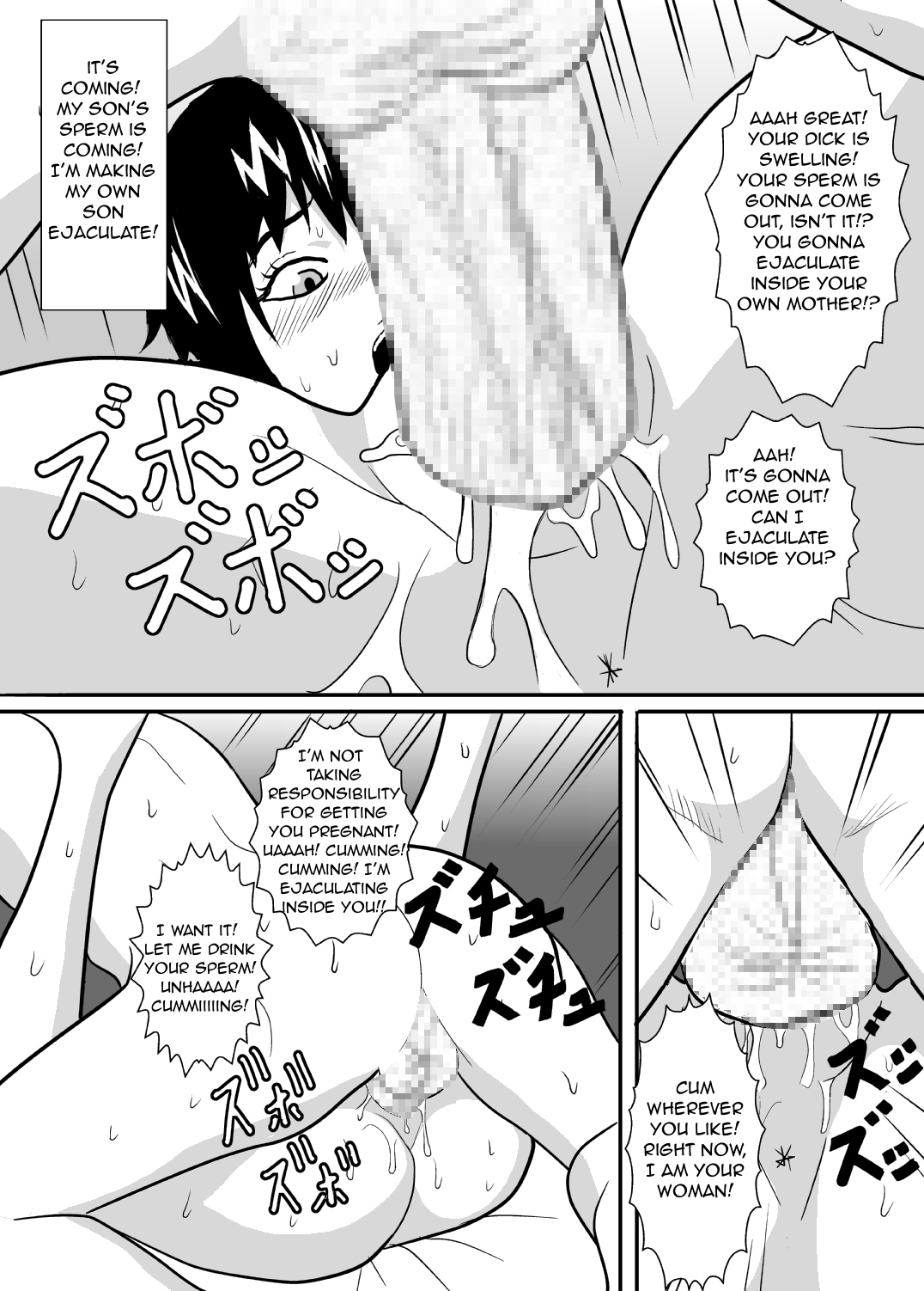 [あまぽて屋] バカ息子を誘惑してみた。 [英訳]