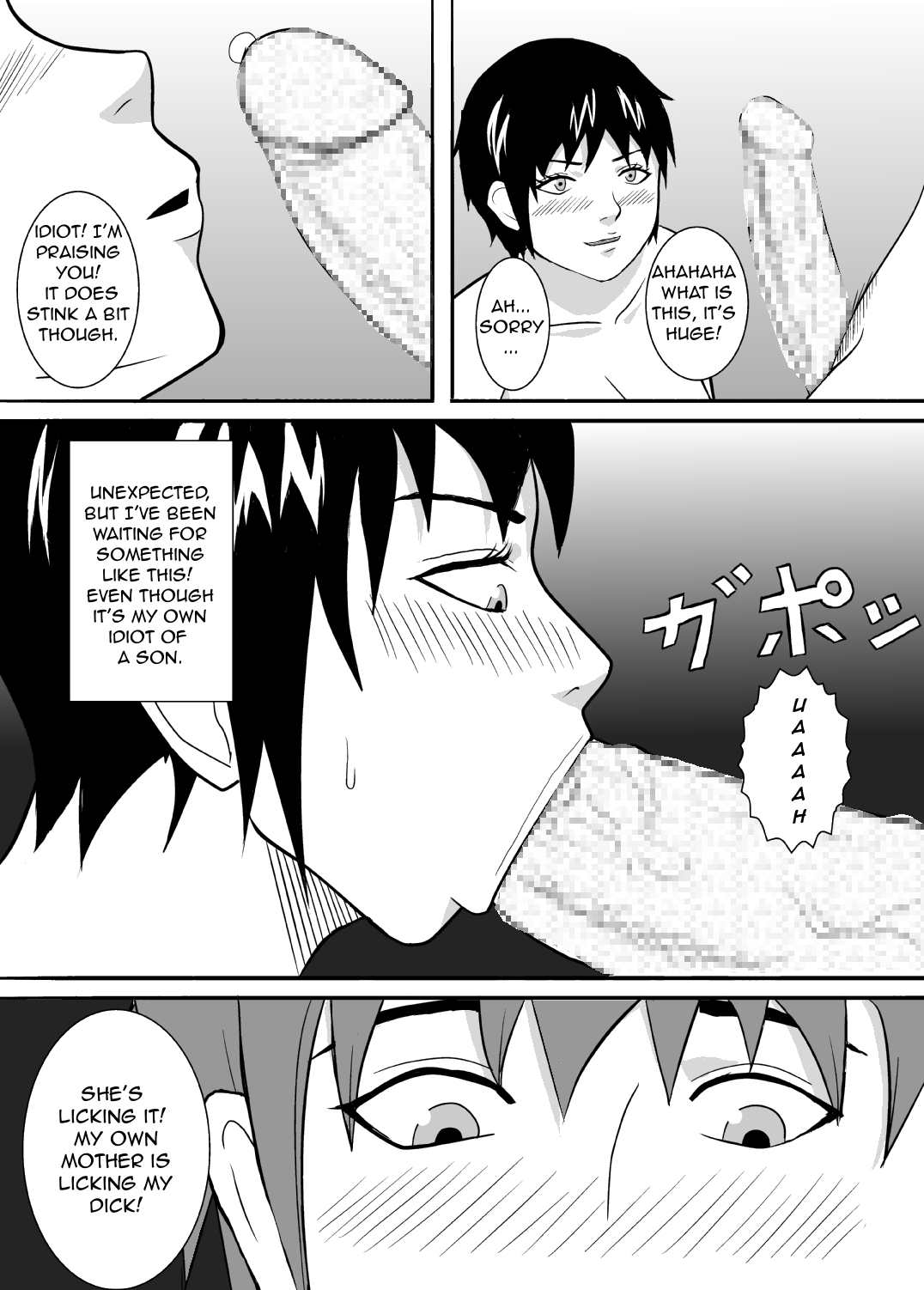 [あまぽて屋] バカ息子を誘惑してみた。 [英訳]
