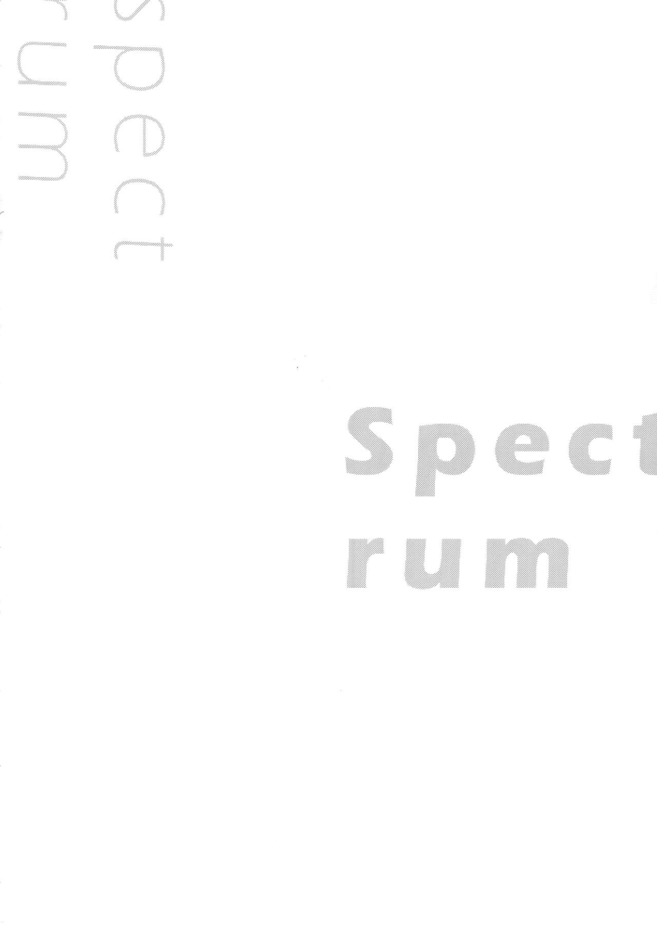 (超Crazy Lyric Battle 2019) [メスチャンホンポ (onna)] Spectrum (ヒプノシスマイク)