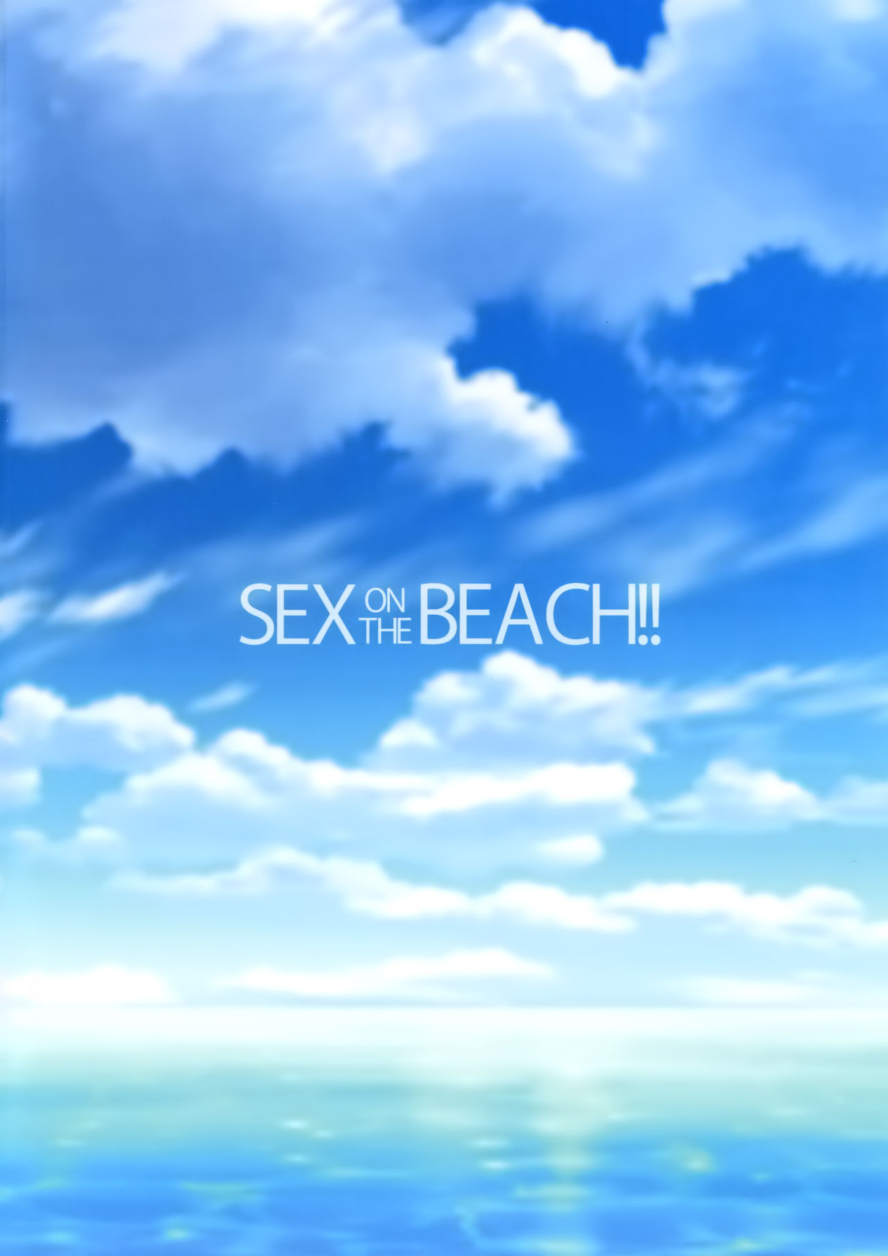 (C96) [RED CROWN (石神一威)] SEX ON THE BEACH!! (Fate/Grand Order)