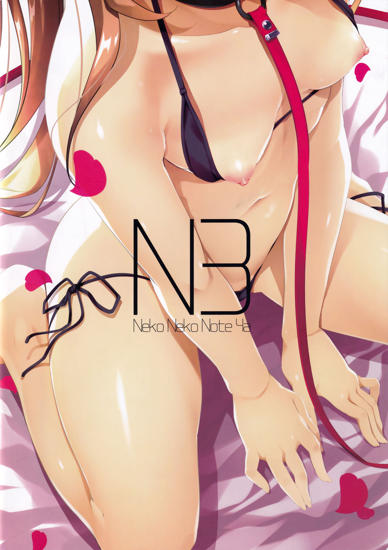 (C95) [猫御所 (ヤナギユウ)] Neko Neko Note 4a