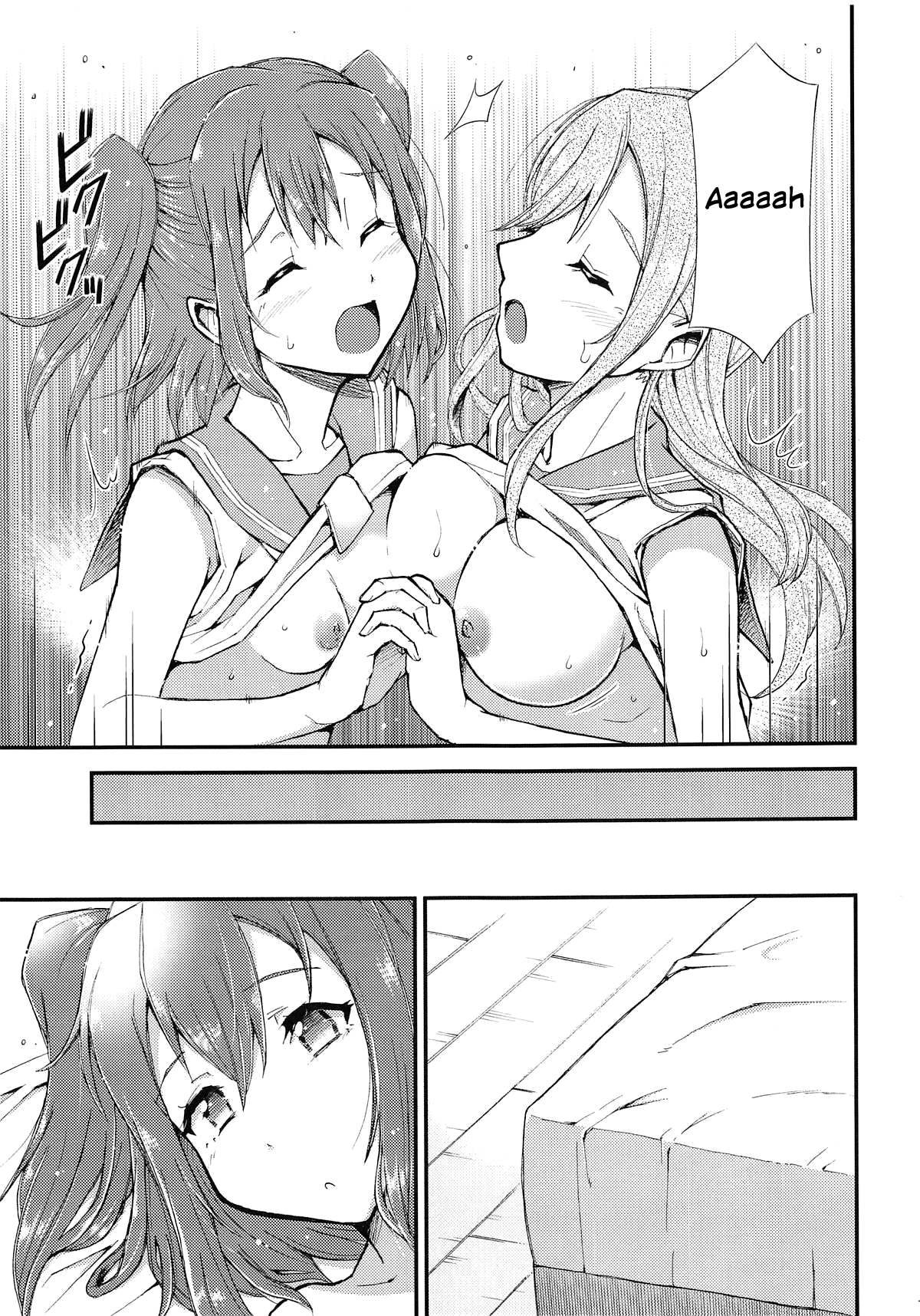 (僕ラブ!サンシャインin沼津6) [ヘタレアーツ (BLACKHEART)] オモイタガイ (ラブライブ! サンシャイン!!) [英訳]