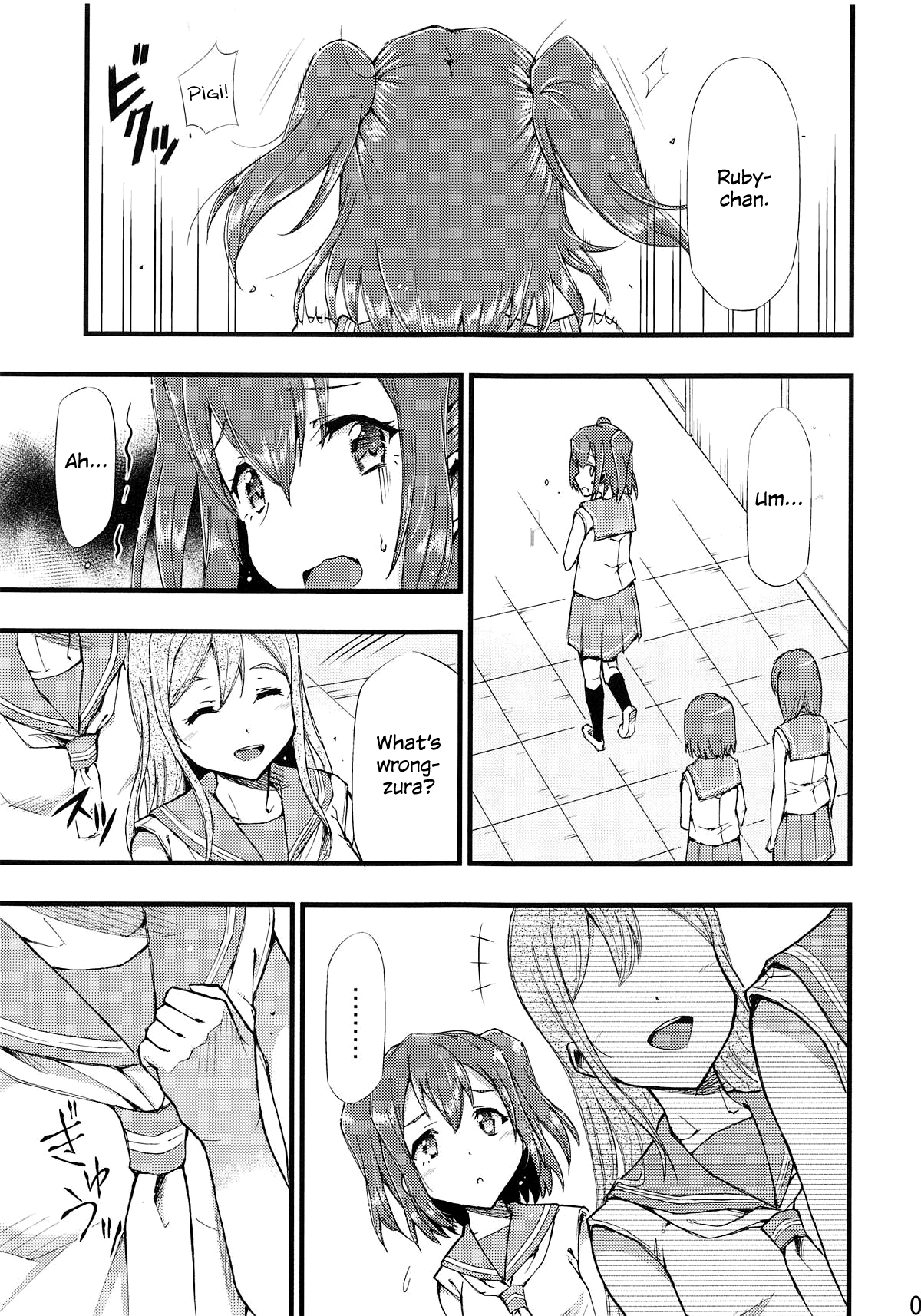(僕ラブ!サンシャインin沼津6) [ヘタレアーツ (BLACKHEART)] オモイタガイ (ラブライブ! サンシャイン!!) [英訳]