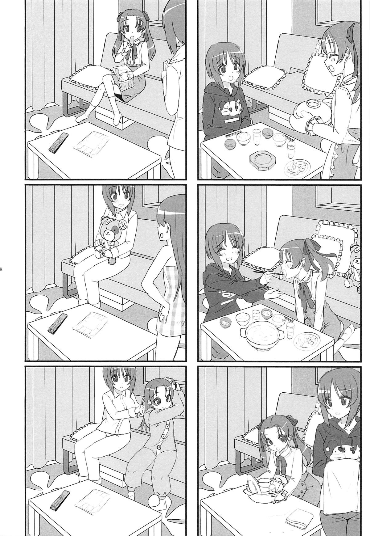 (乙女のたしなみ) [爆裂市町村 (爆裂ババロアマスクマン、爆裂チチヒロス)] SIDE:ANZU -PPAP2- (ガールズ&パンツァー)