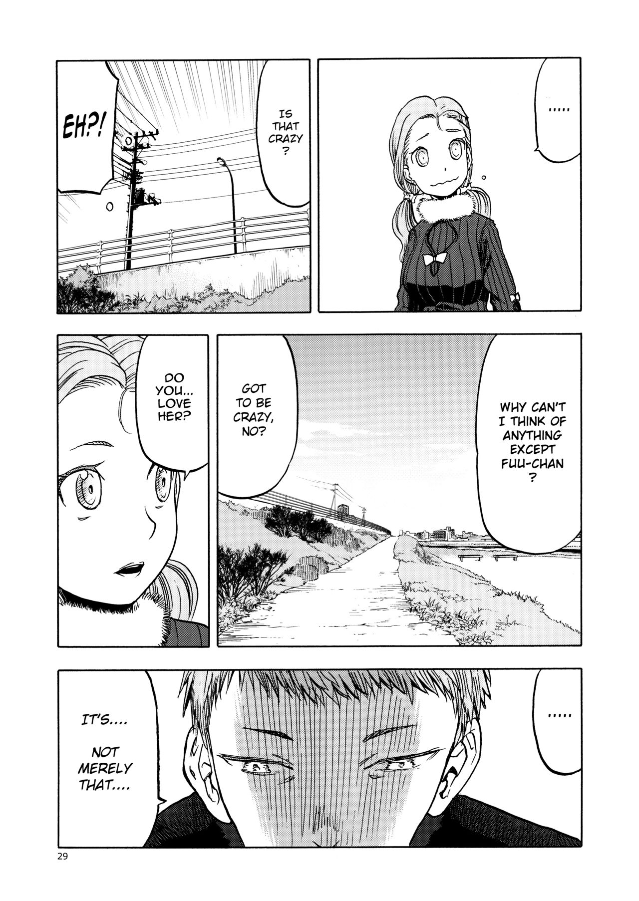 (C96) [わくわく動物園 (天王寺きつね)] blue snow blue scene.22 [英訳]