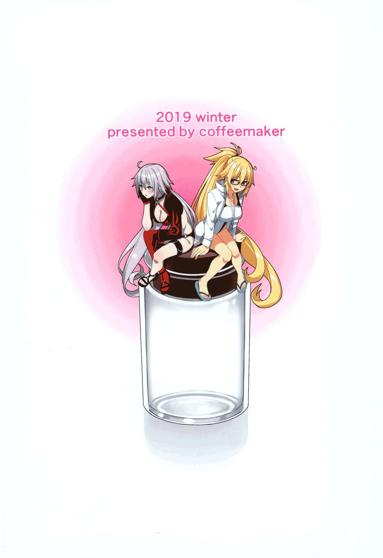(C97) [こーひーめーかー (朝峰テル)] ジャンヌとオルタの搾精週姦 (Fate/Grand Order) [英訳]