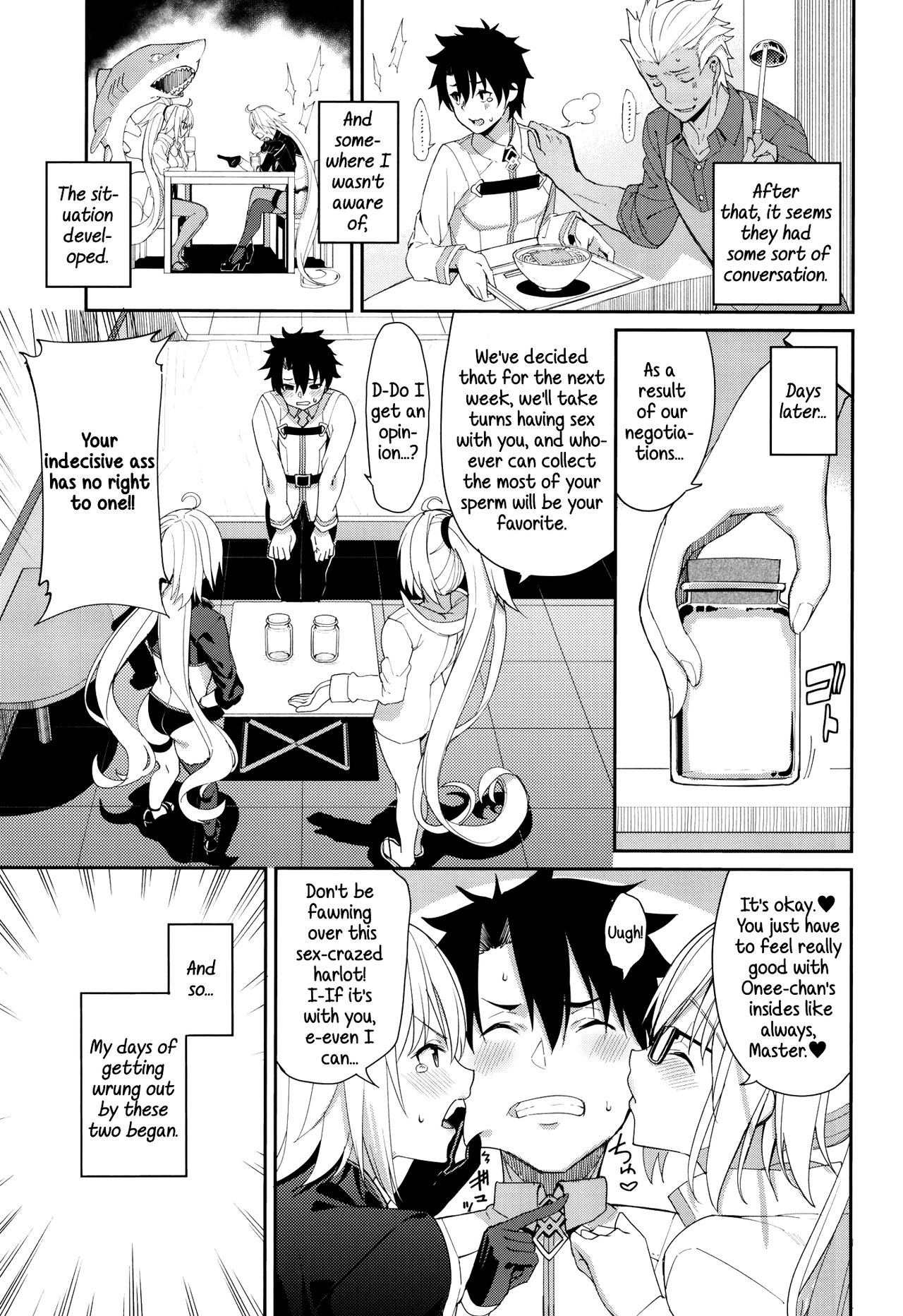 (C97) [こーひーめーかー (朝峰テル)] ジャンヌとオルタの搾精週姦 (Fate/Grand Order) [英訳]
