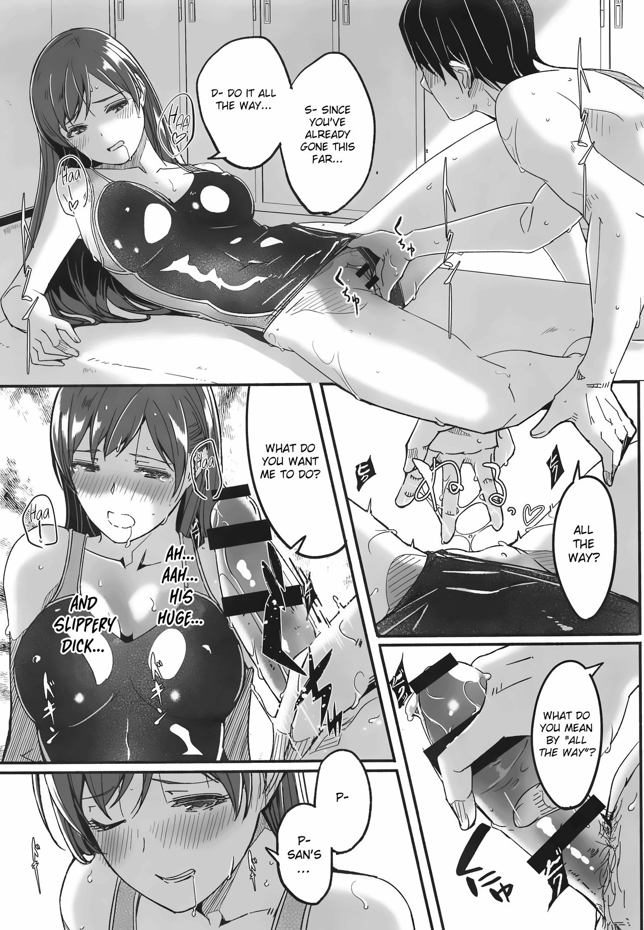 (C96) [てろめあな (ぐすたふ)] 水着の下の誘惑 (アイドルマスター シンデレラガールズ) [英訳]