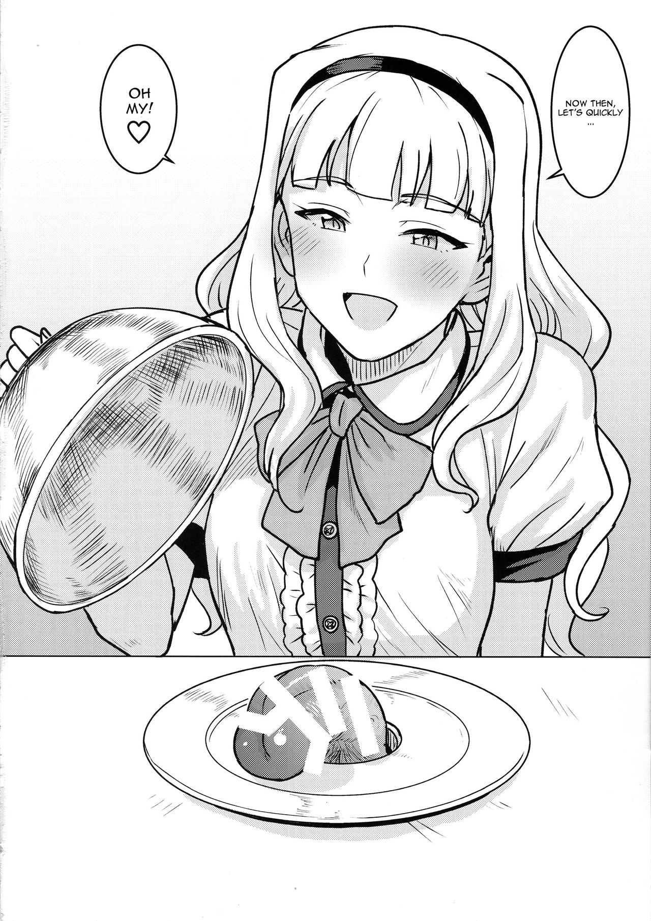 (C96) [PLANT (鶴井)] いただきますあなた様 (アイドルマスター) [英訳]