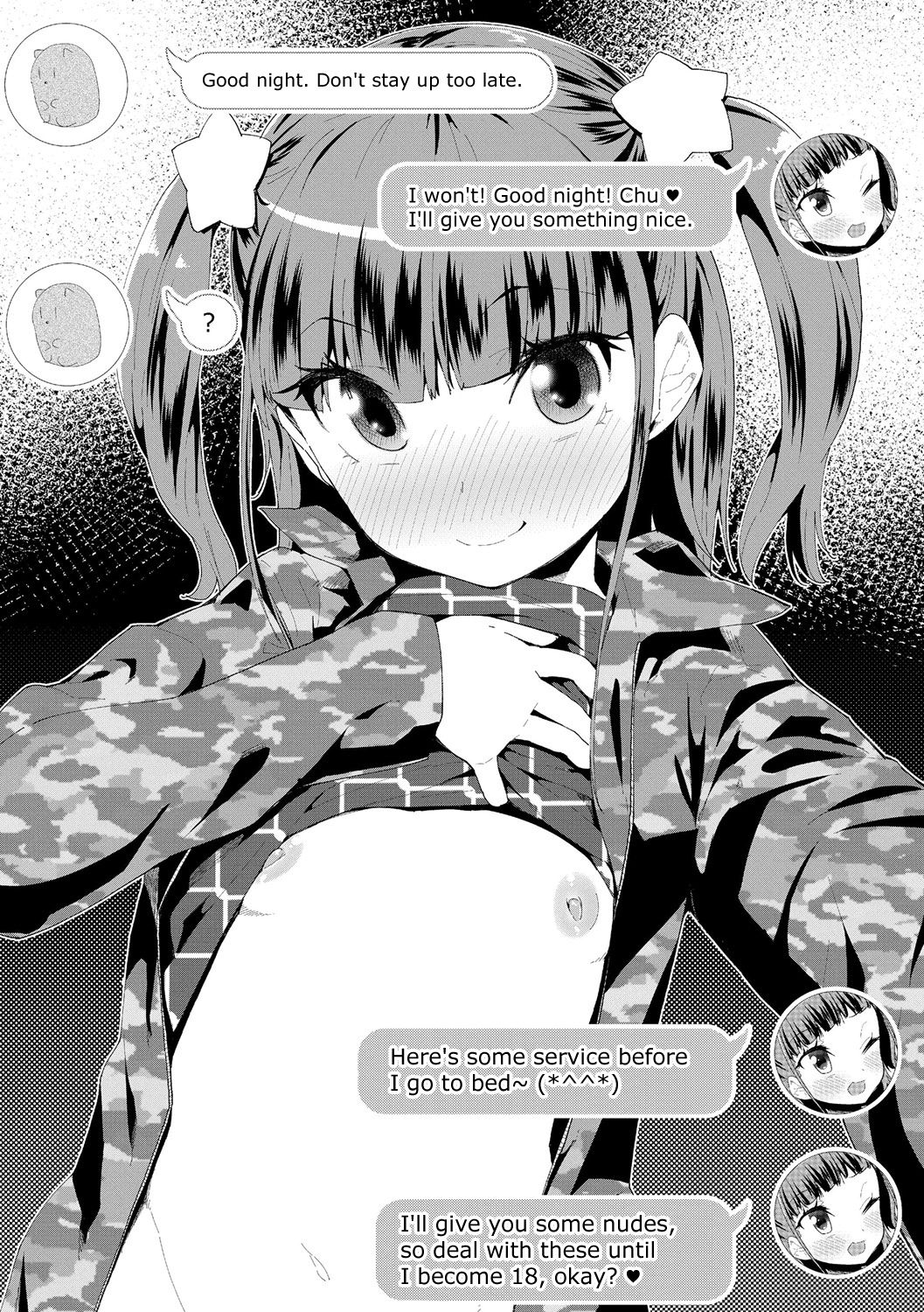 [前島龍] おとなのおもちゃの使い方 [英訳] [DL版]
