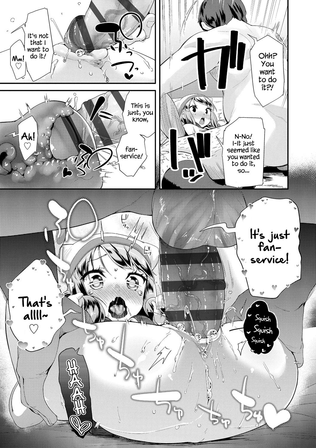 [前島龍] おとなのおもちゃの使い方 [英訳] [DL版]