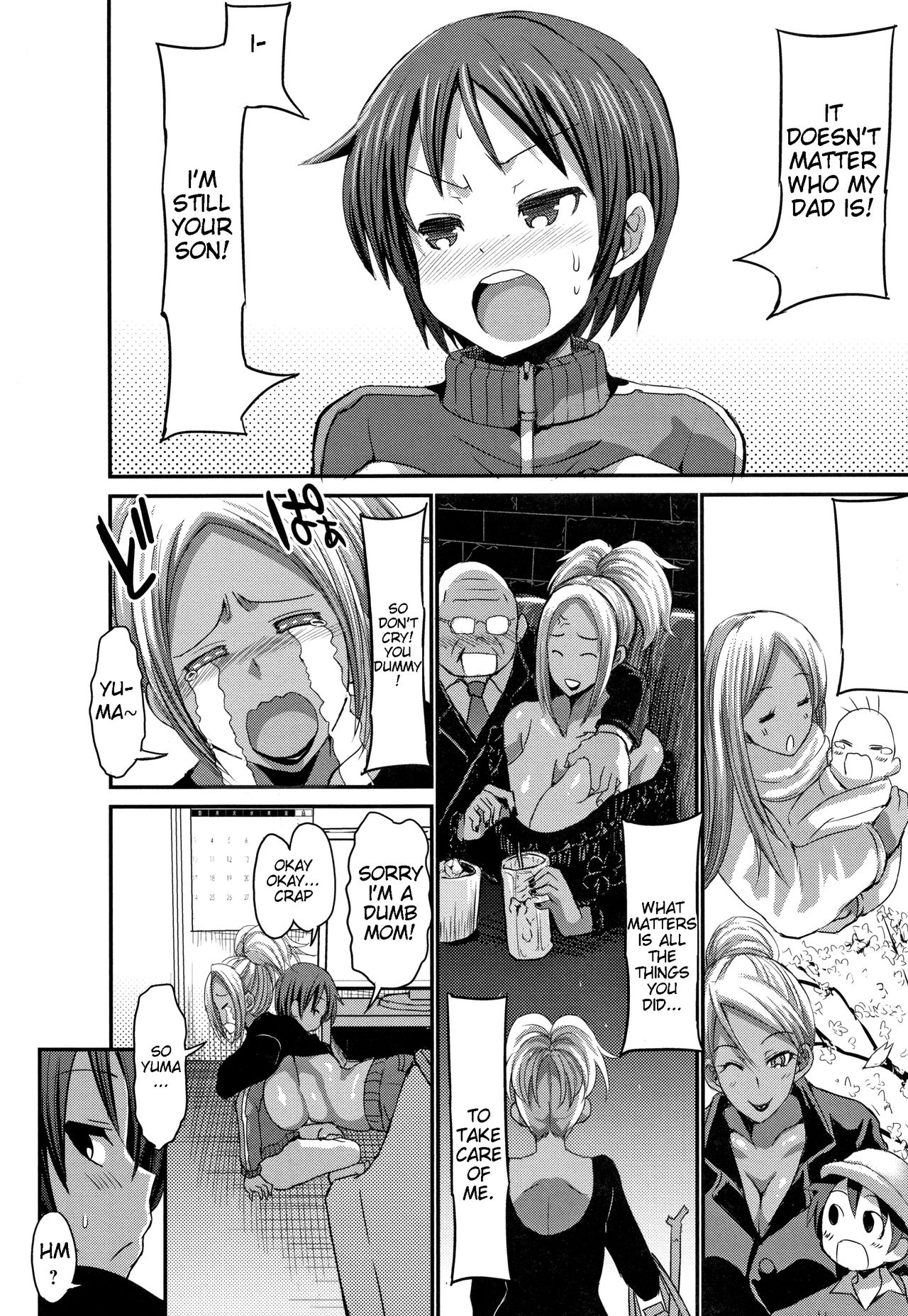 [ぶーちゃん] 巨乳ギャルママはやさしい息子に嫁ぎたい! (褐色卑猥乳女) [英訳]