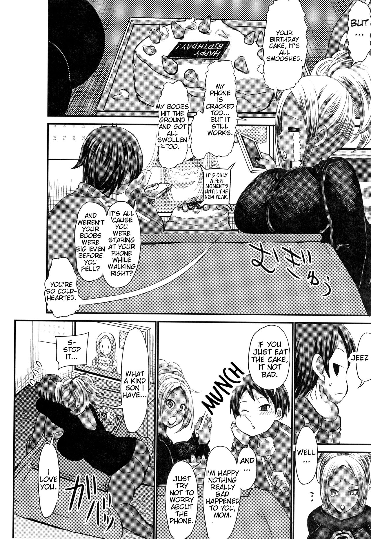 [ぶーちゃん] 巨乳ギャルママはやさしい息子に嫁ぎたい! (褐色卑猥乳女) [英訳]
