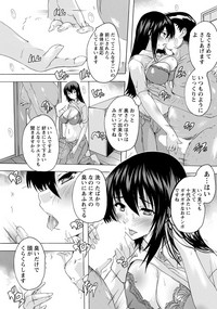 ANGEL 倶楽部 2019年10月号 [DL版]