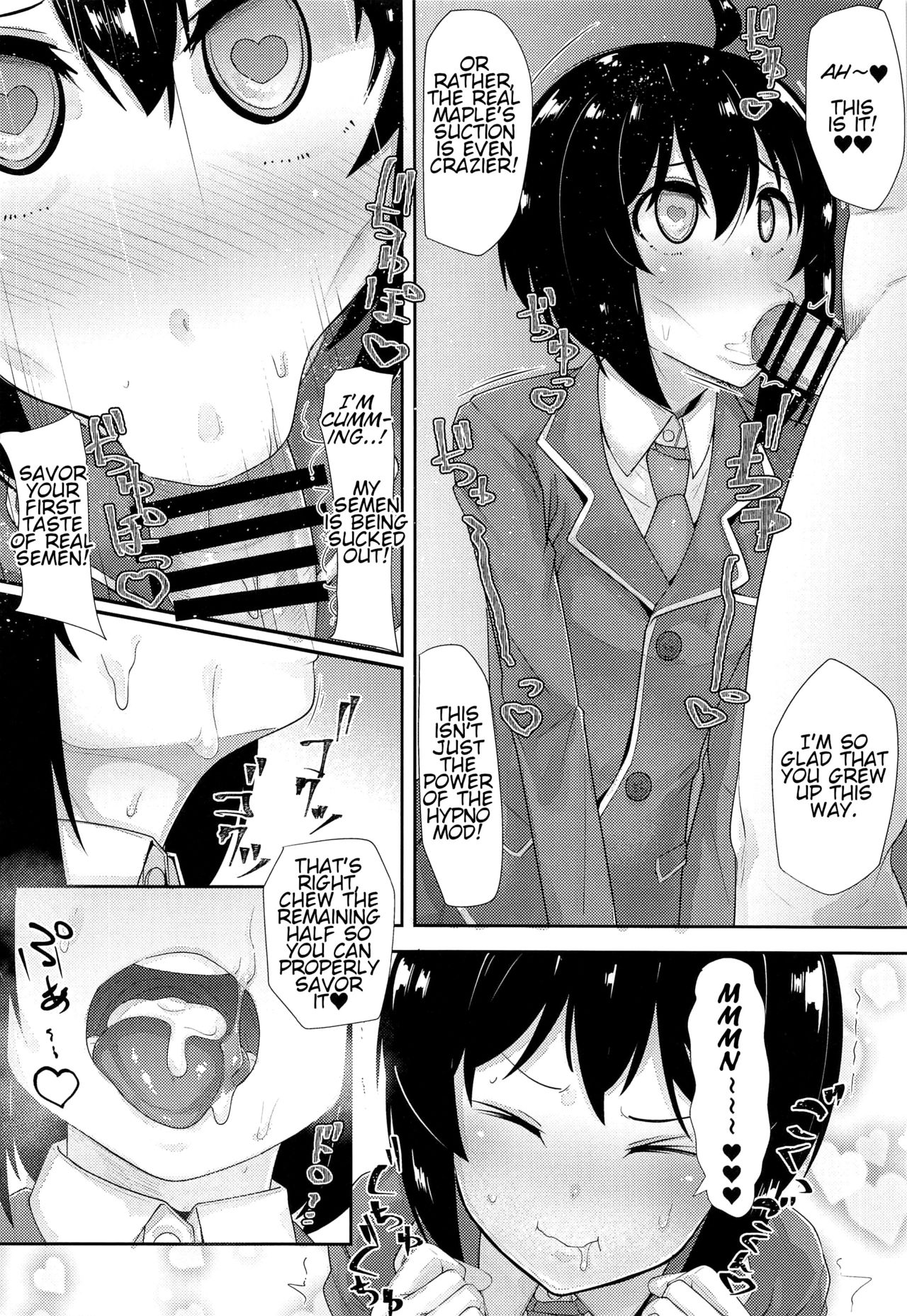 [×仮歯 (暗黒えむ将軍)] ぼうぎょぜろふり (痛いのは嫌なので防御力に極振りしたいと思います。) [英訳]