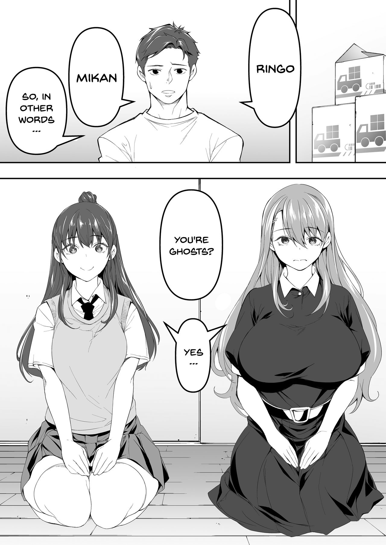 [STUDIOふあん (来鈍)] 俺だけが触れる姉妹 [英訳]