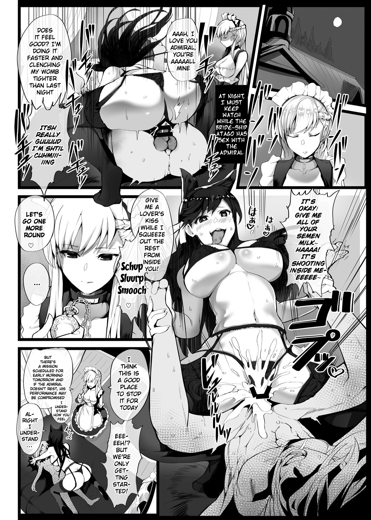 (アズレン学園購買部2) [Armadillo (練慈)] 無課金司令に指輪を買わせる最後の方法2 (アズールレーン) [英訳]
