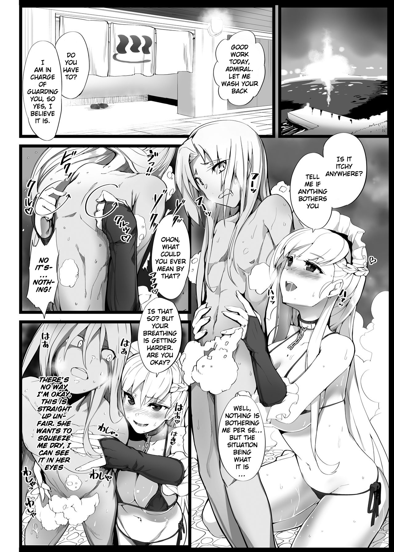 (アズレン学園購買部2) [Armadillo (練慈)] 無課金司令に指輪を買わせる最後の方法2 (アズールレーン) [英訳]
