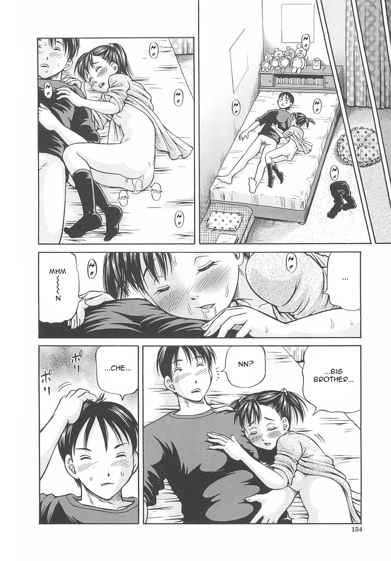 [小峯つばさ] はじめての妊娠 [英訳]