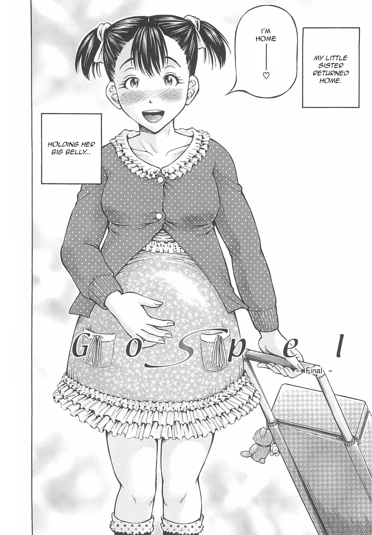 [小峯つばさ] はじめての妊娠 [英訳]