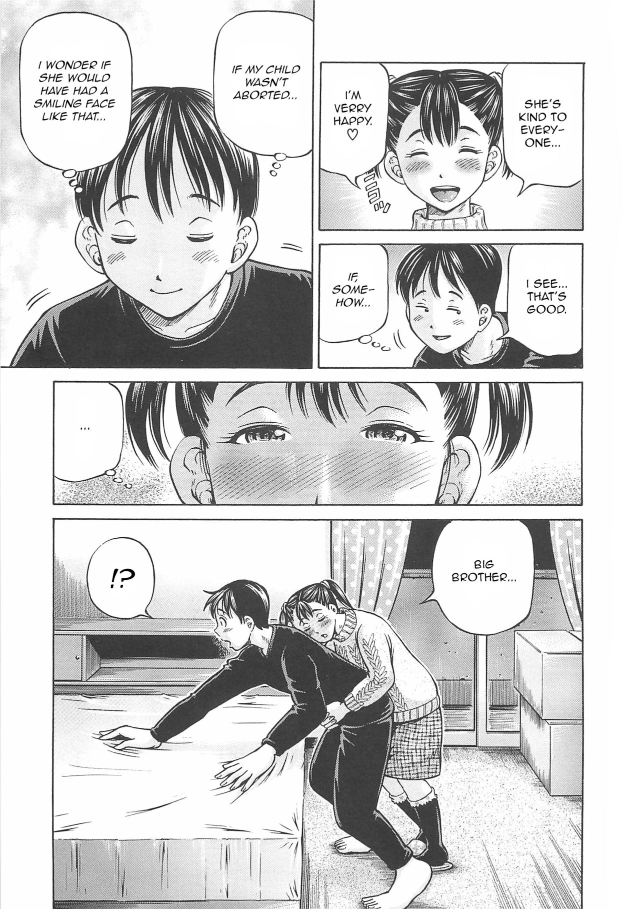 [小峯つばさ] はじめての妊娠 [英訳]