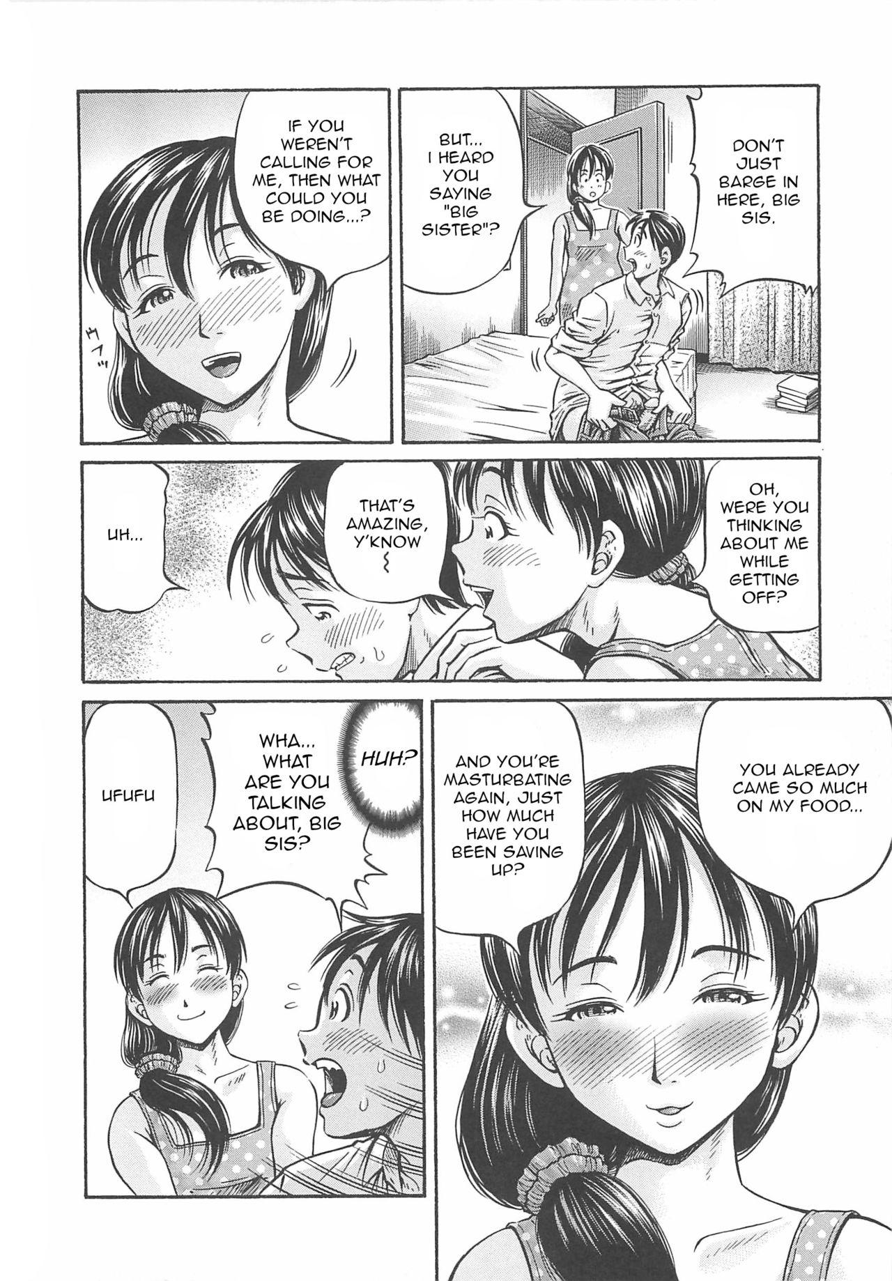 [小峯つばさ] はじめての妊娠 [英訳]