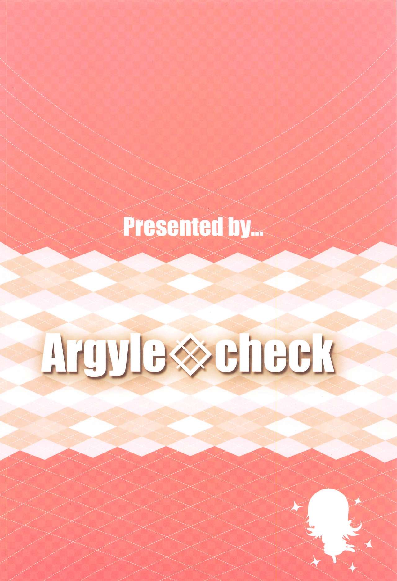 (C97) [Argyle◇check、わんとんランド組合 (こまめ丸)] とろ娘23 チノちゃんはじめました!!4 起きてください… (ご注文はうさぎですか?) [中国翻訳]