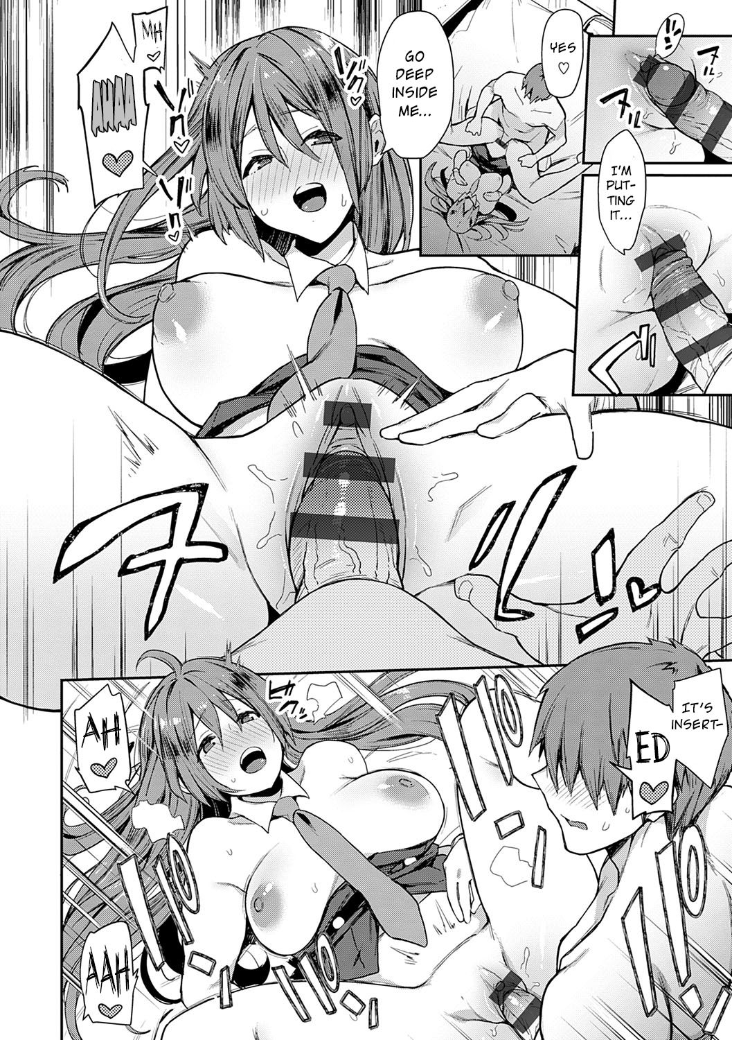[印度カリー] SEXライナーでGO! (痴女専用車＜ビッチオンリー＞) [英訳] [DL版]