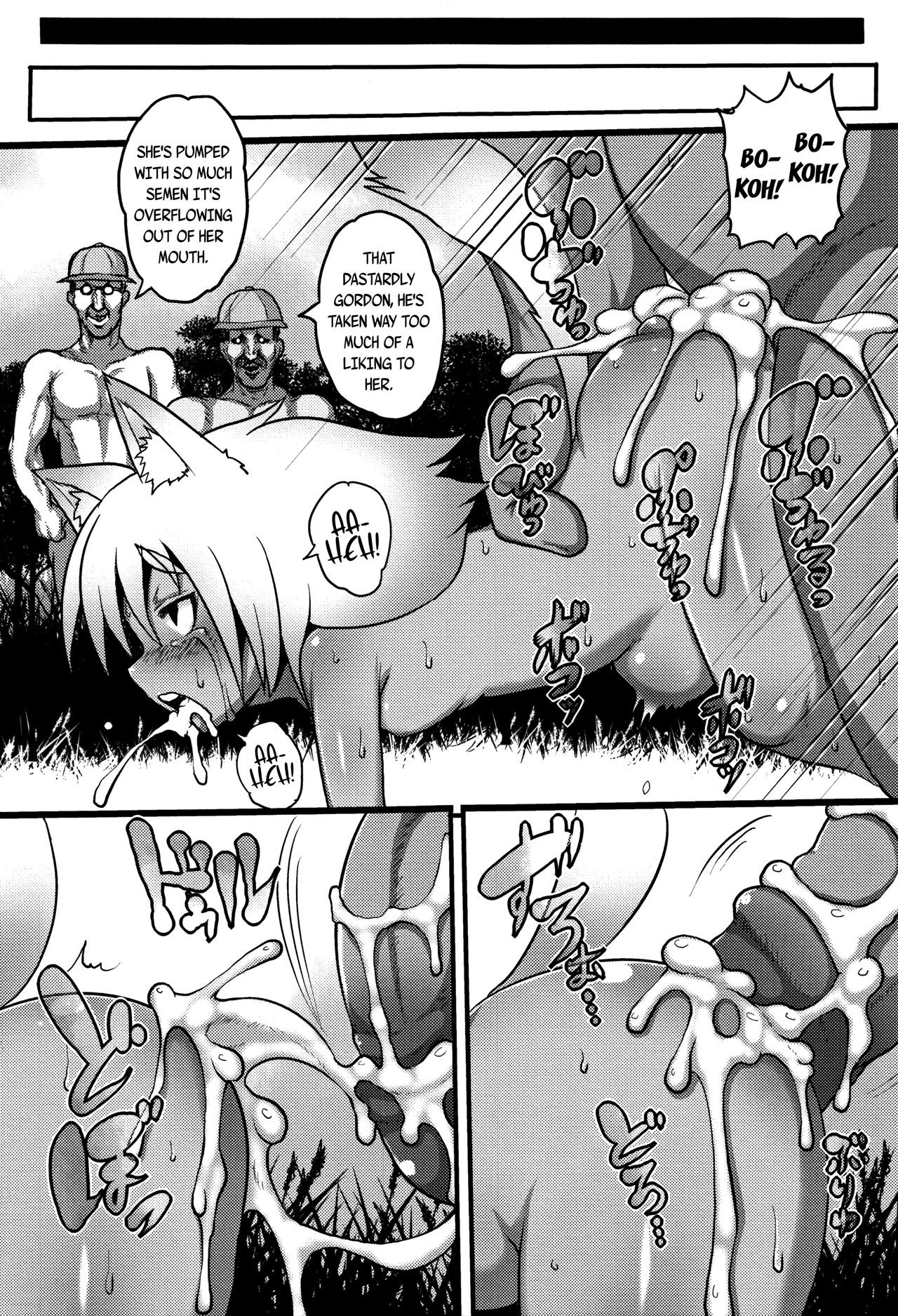 [タイコウ] 野生児ハンター野郎Ｇチーム (みみロリ犯シアム) [英訳]
