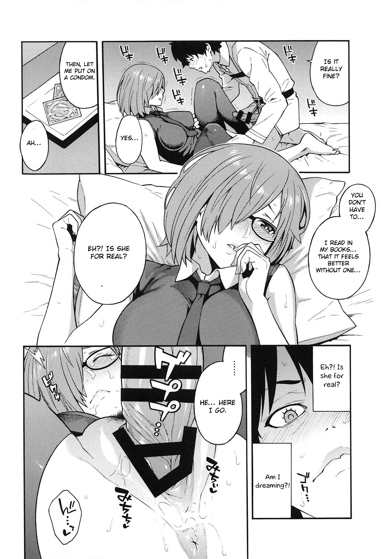 (COMIC1☆15) [SOLID AIR (ぞんだ)] 外の世界 (Fate/Grand Order) [英訳]