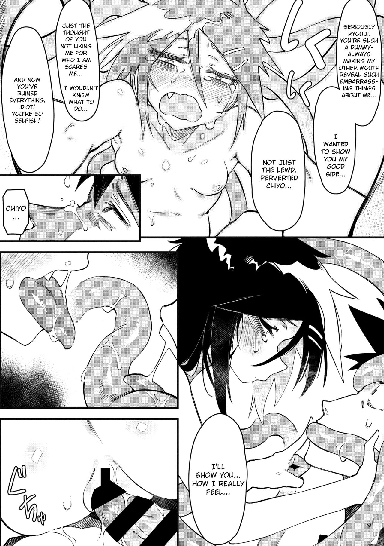 [カラスちゃん] 好き・嫌い・大好き (COMIC 外楽 Vol.03) [英訳]
