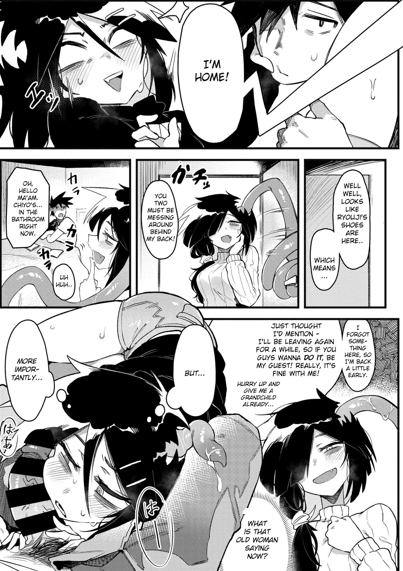 [カラスちゃん] 好き・嫌い・大好き (COMIC 外楽 Vol.03) [英訳]