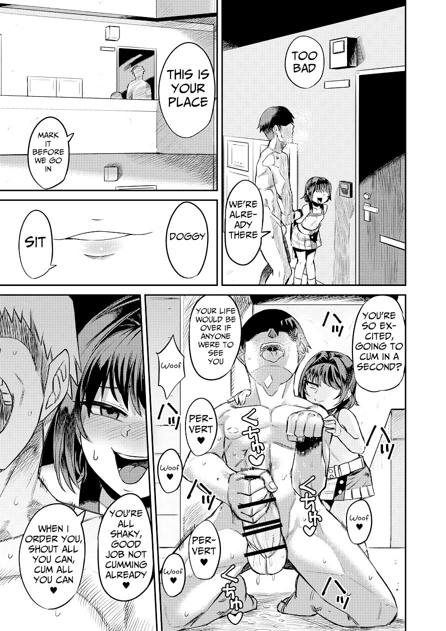 [サケイチバ (左門しう)] 奇跡のハニトラ少女 [英訳]