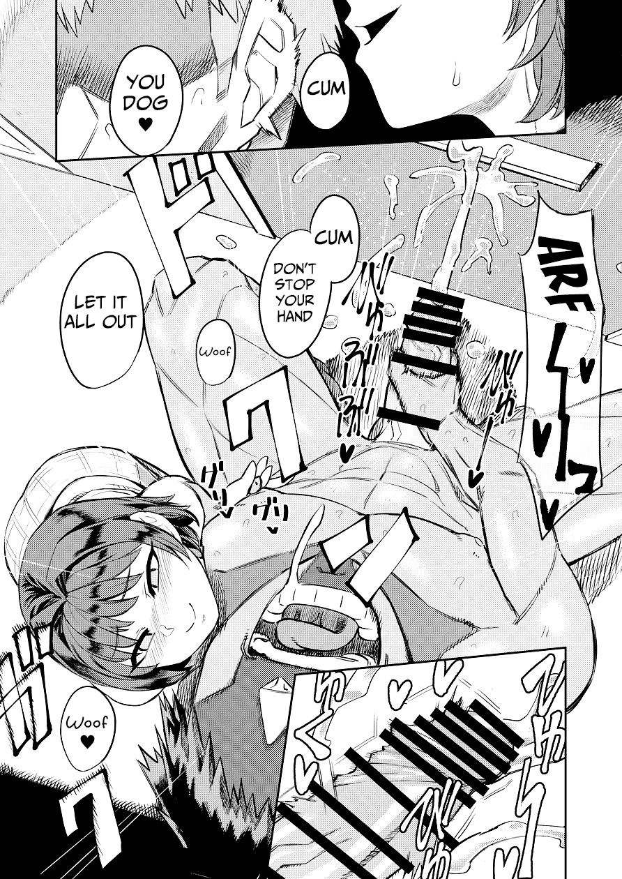 [サケイチバ (左門しう)] 奇跡のハニトラ少女 [英訳]
