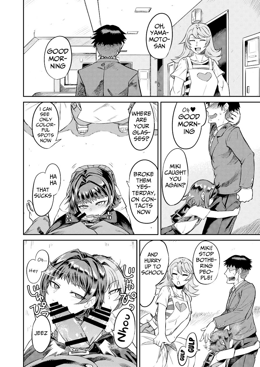 [サケイチバ (左門しう)] 奇跡のハニトラ少女 [英訳]