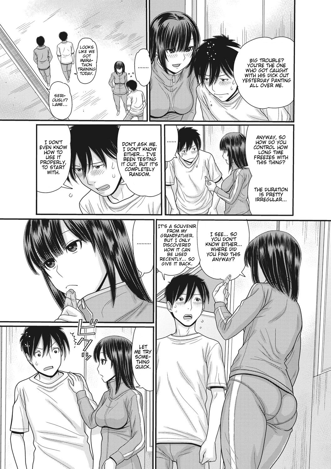 [田中エキス] トキトメキ-止まった世界で交わる吐息- 第1-2話 [英訳] [DL版]