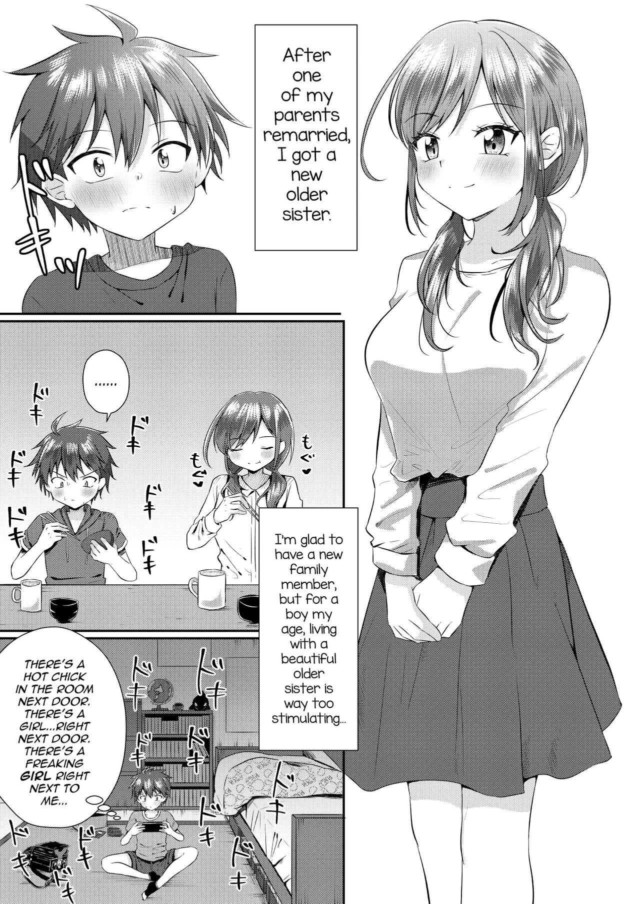 [ぺこ連盟 (あずまりる)] ふたなりのお姉ちゃんに射精管理されて逆アナルされてます! [英訳]