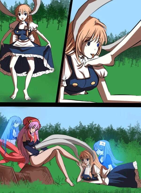 possession