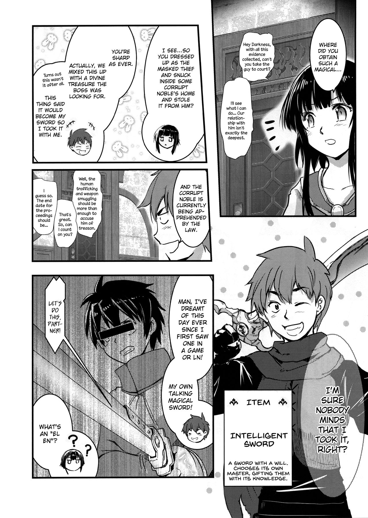 (C96) [JASもん (JAS)] めぐイチャ5 (この素晴らしい世界に祝福を!) [英訳]