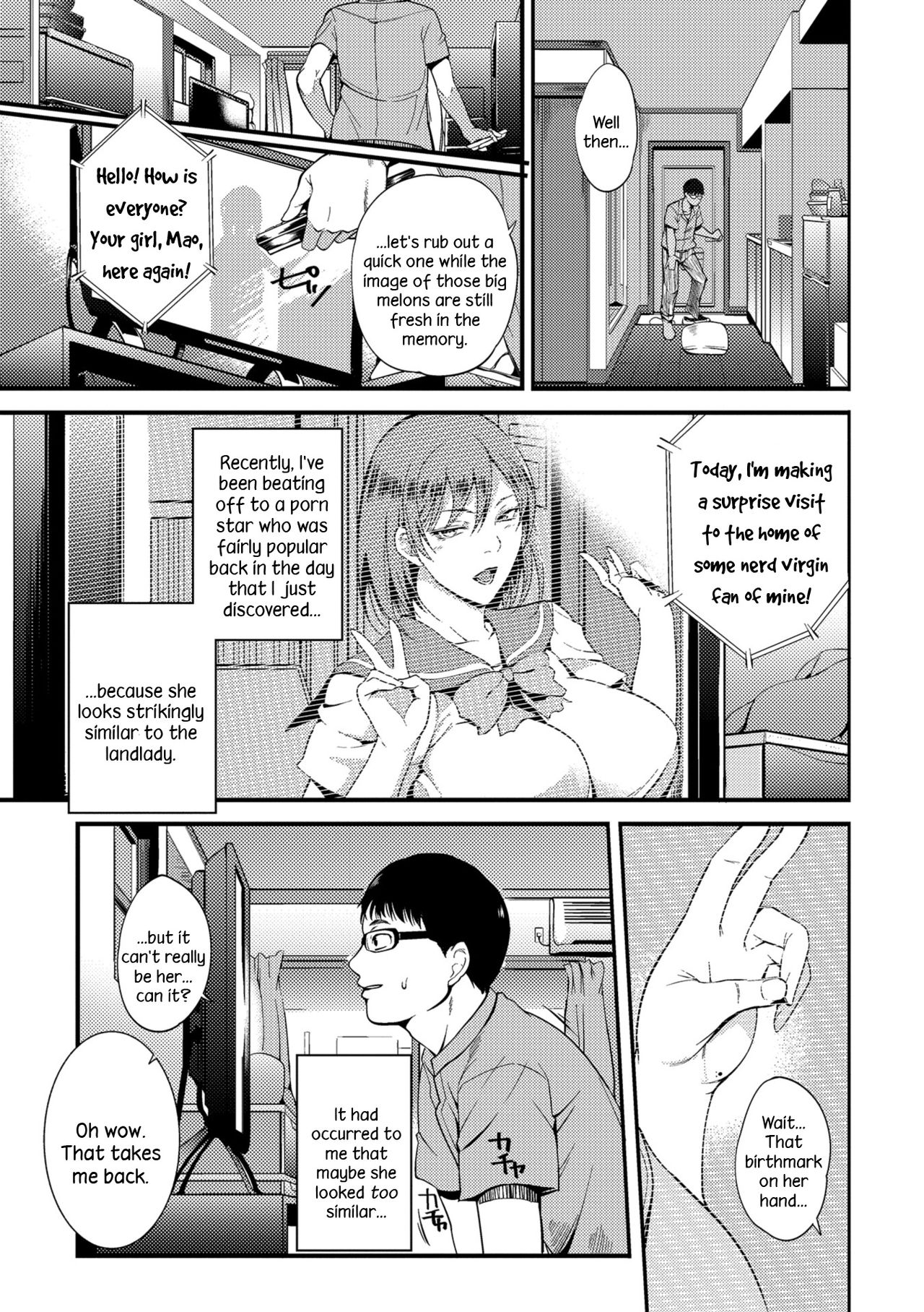 [はんぺら] 奥さんが知らない快楽 [英訳] [DL版]