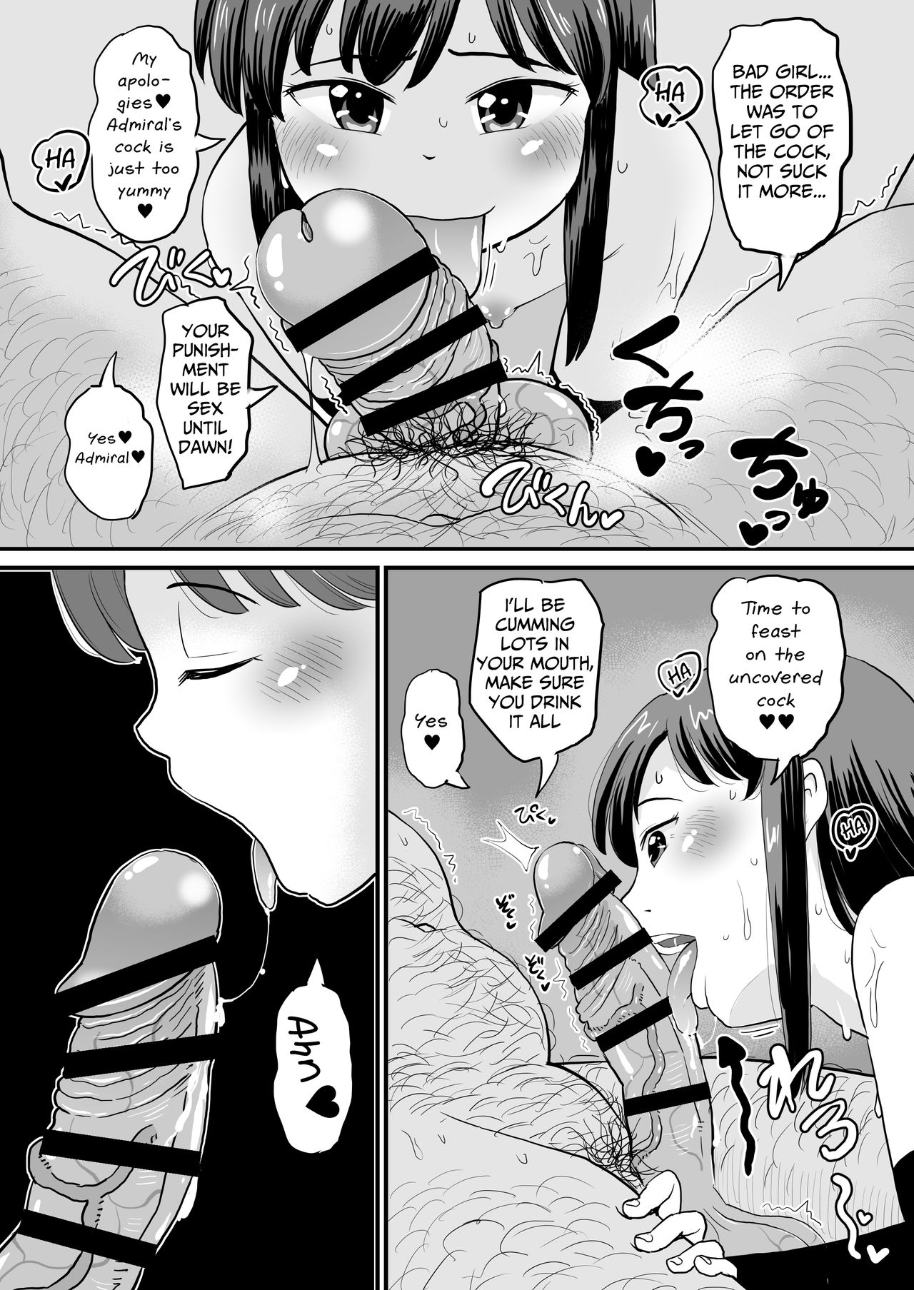 [ぼちぼちいこか (たっく)] 朝潮は太ってません!! (艦隊これくしょん -艦これ-) [英訳] [DL版]