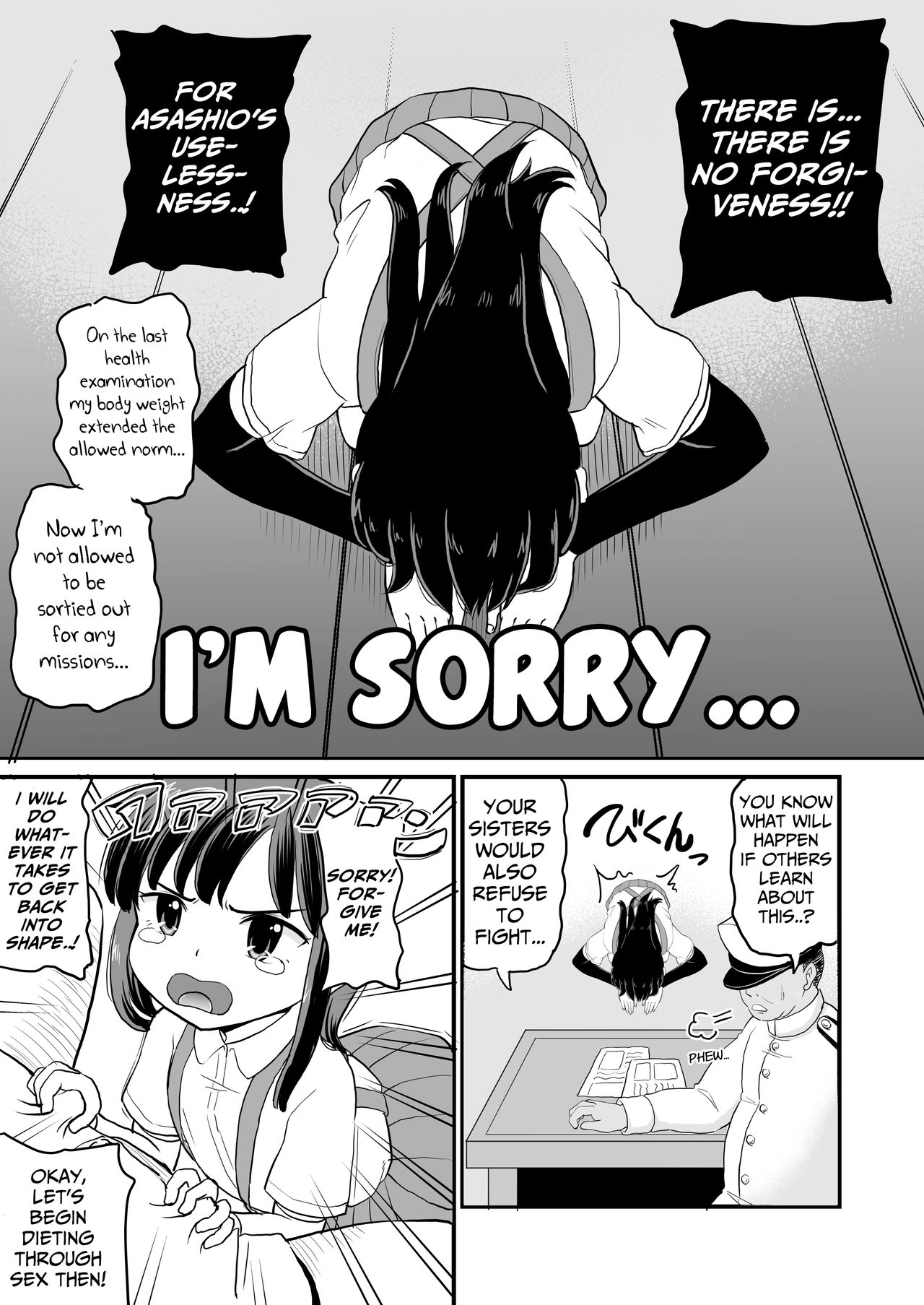 [ぼちぼちいこか (たっく)] 朝潮は太ってません!! (艦隊これくしょん -艦これ-) [英訳] [DL版]