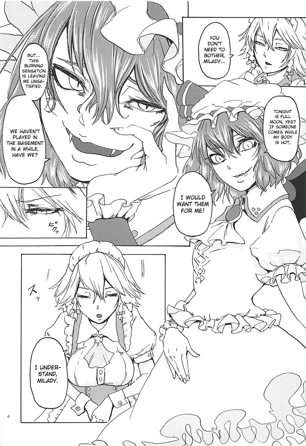 (例大祭15) [AzeLye (ファビ山)] 「御嬢様」って呼ばないでっ! (東方Project) [英訳]