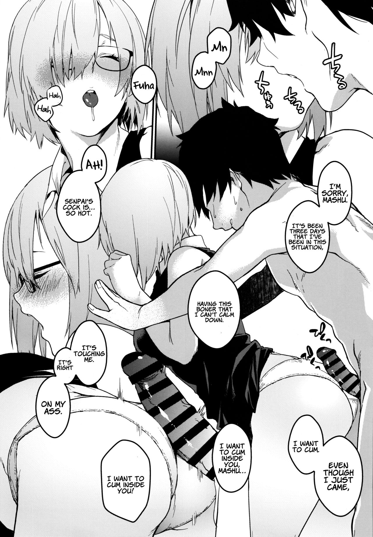 (C96) [MARCH (水口鷹志)] 後輩戦争 前編 (Fate/Grand Order) [英訳]