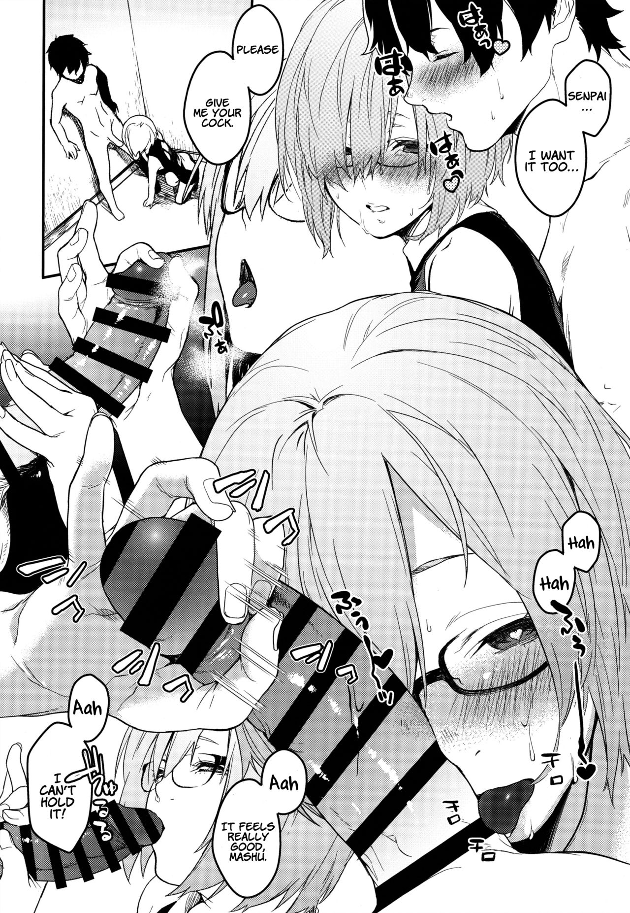 (C96) [MARCH (水口鷹志)] 後輩戦争 前編 (Fate/Grand Order) [英訳]