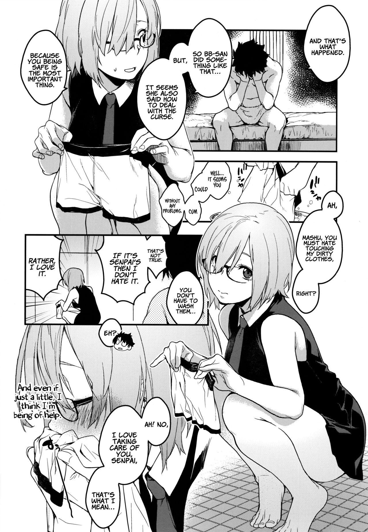 (C96) [MARCH (水口鷹志)] 後輩戦争 前編 (Fate/Grand Order) [英訳]