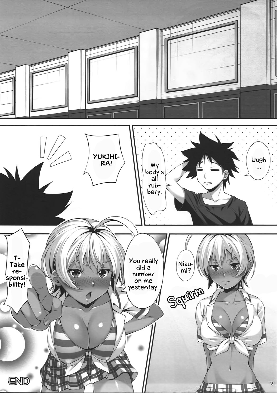 (C88) [百壱式 (椋木野一式)] 生肉フルコース (食戟のソーマ) [英訳]