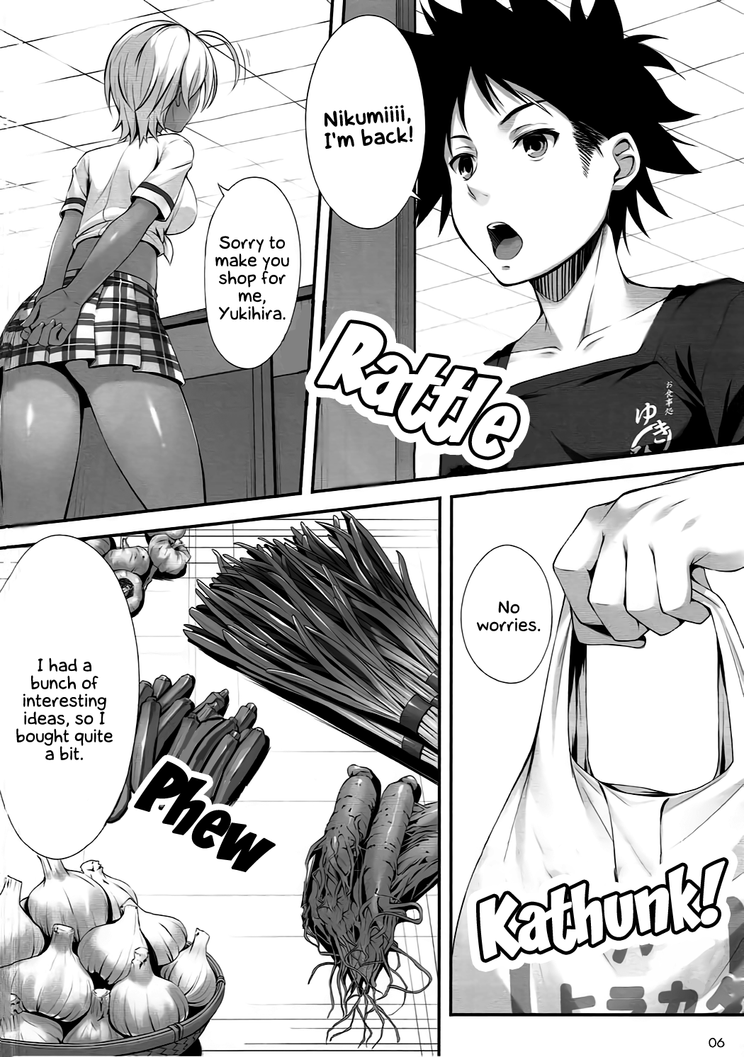 (C88) [百壱式 (椋木野一式)] 生肉フルコース (食戟のソーマ) [英訳]