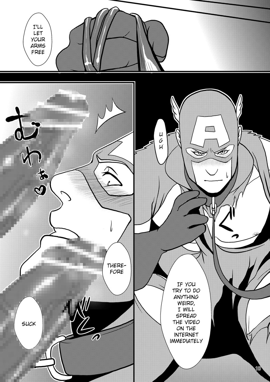 [MA2 (百瀬せー)] スーパーヒーローのくせに (アベンジャーズ) [英訳] [DL版]