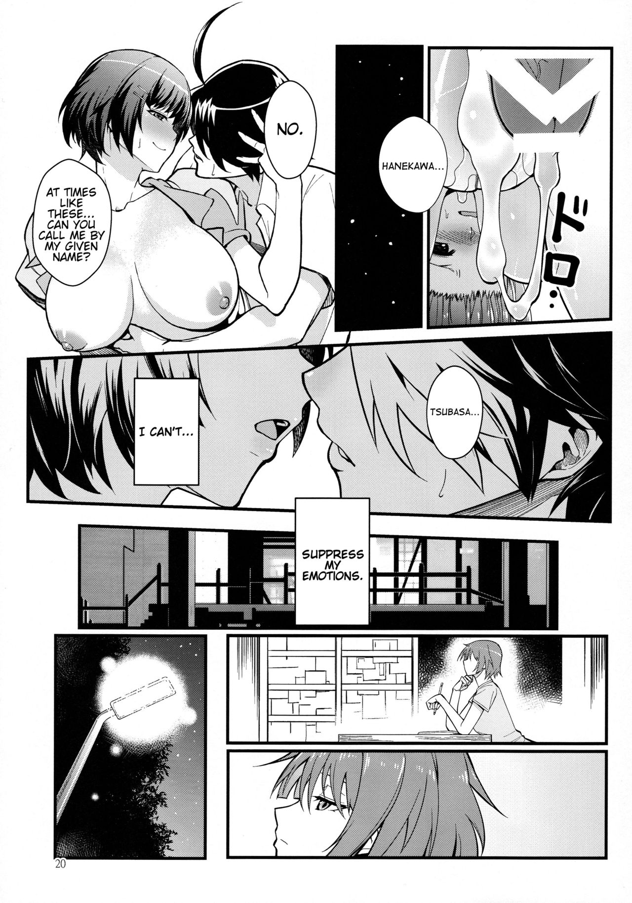 (C91) [華容道 (松果)] 羽川WHITE (化物語) [英訳] [無修正]